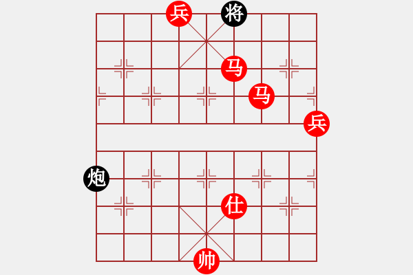 象棋棋譜圖片：棋局-spntc - 步數(shù)：10 