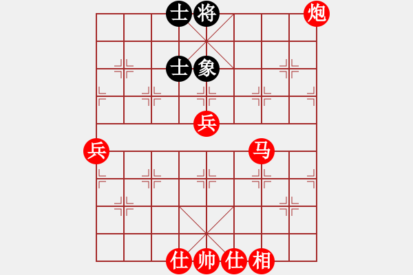 象棋棋譜圖片：人機(jī)對(duì)戰(zhàn) 2024-6-4 18:43 - 步數(shù)：140 