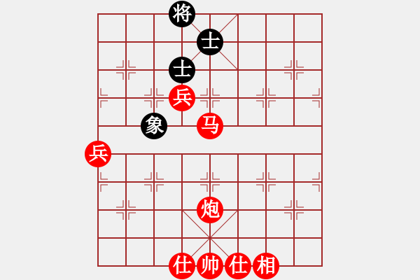 象棋棋譜圖片：人機(jī)對(duì)戰(zhàn) 2024-6-4 18:43 - 步數(shù)：150 