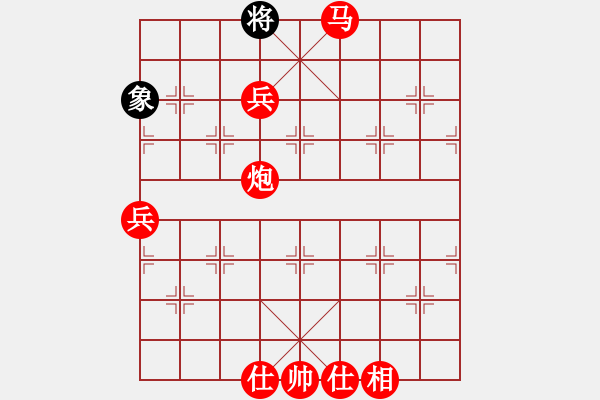 象棋棋譜圖片：人機(jī)對(duì)戰(zhàn) 2024-6-4 18:43 - 步數(shù)：163 