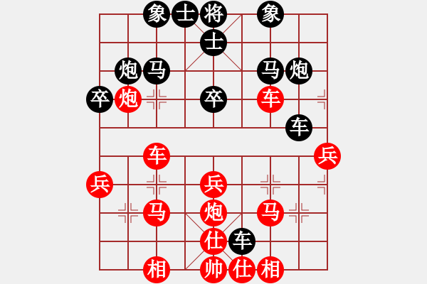 象棋棋譜圖片：人機(jī)對(duì)戰(zhàn) 2024-6-4 18:43 - 步數(shù)：50 