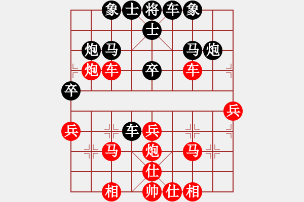 象棋棋譜圖片：人機(jī)對(duì)戰(zhàn) 2024-6-4 18:43 - 步數(shù)：60 