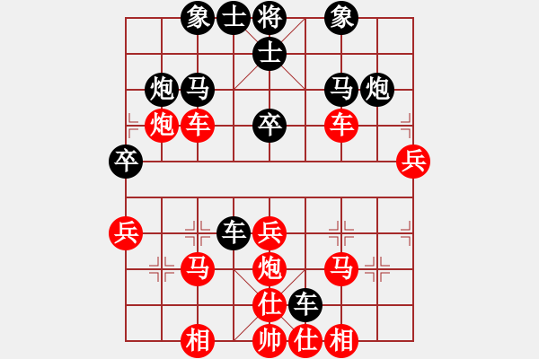 象棋棋譜圖片：人機(jī)對(duì)戰(zhàn) 2024-6-4 18:43 - 步數(shù)：70 