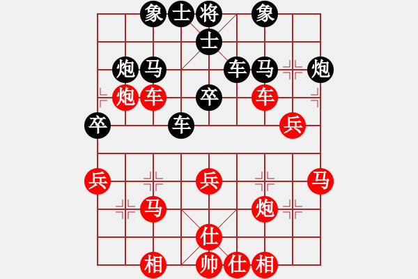 象棋棋譜圖片：人機(jī)對(duì)戰(zhàn) 2024-6-4 18:43 - 步數(shù)：80 