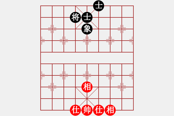 象棋棋譜圖片：磐石[紅] -VS- 行者必達(dá)[黑]H - 步數(shù)：100 