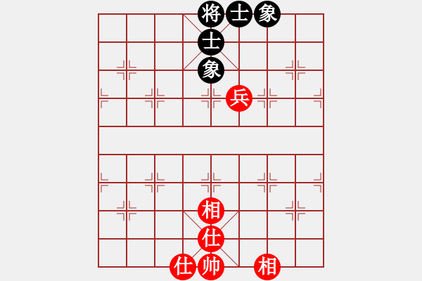 象棋棋譜圖片：磐石[紅] -VS- 行者必達(dá)[黑]H - 步數(shù)：90 