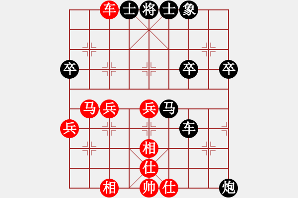 象棋棋谱图片：何俊(5r)-负-高春强(5r) - 步数：40 