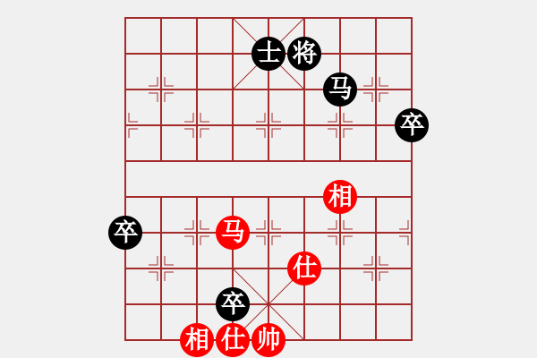 象棋棋譜圖片：列炮局黑57炮（旋風(fēng)勝巫師特大級(jí)） - 步數(shù)：100 