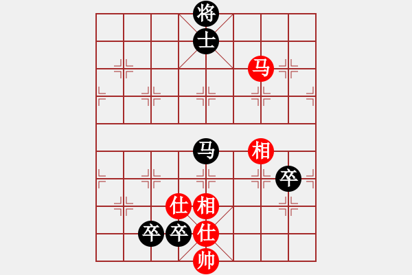 象棋棋譜圖片：列炮局黑57炮（旋風(fēng)勝巫師特大級(jí)） - 步數(shù)：130 