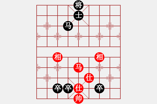 象棋棋譜圖片：列炮局黑57炮（旋風(fēng)勝巫師特大級(jí)） - 步數(shù)：140 