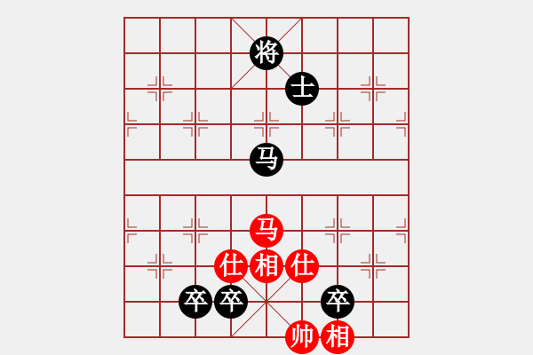 象棋棋譜圖片：列炮局黑57炮（旋風(fēng)勝巫師特大級(jí)） - 步數(shù)：150 