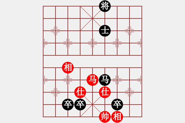 象棋棋譜圖片：列炮局黑57炮（旋風(fēng)勝巫師特大級(jí)） - 步數(shù)：160 