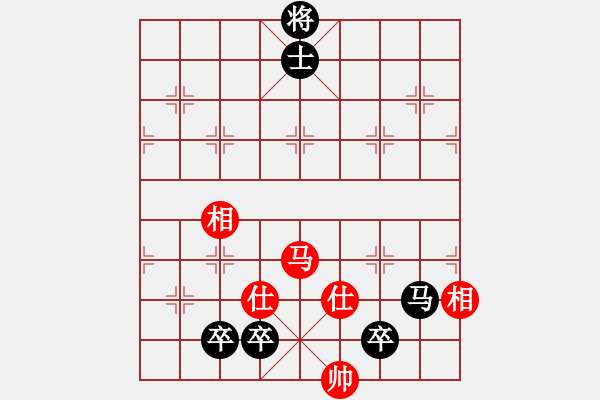 象棋棋譜圖片：列炮局黑57炮（旋風(fēng)勝巫師特大級(jí)） - 步數(shù)：170 