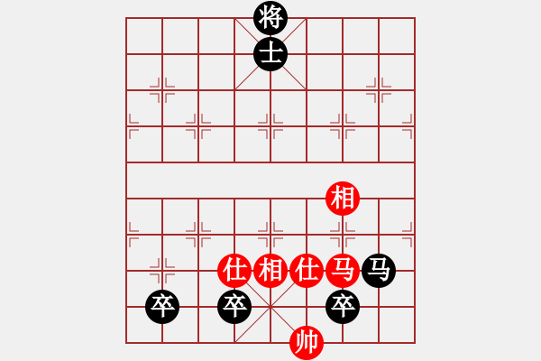 象棋棋譜圖片：列炮局黑57炮（旋風(fēng)勝巫師特大級(jí)） - 步數(shù)：180 