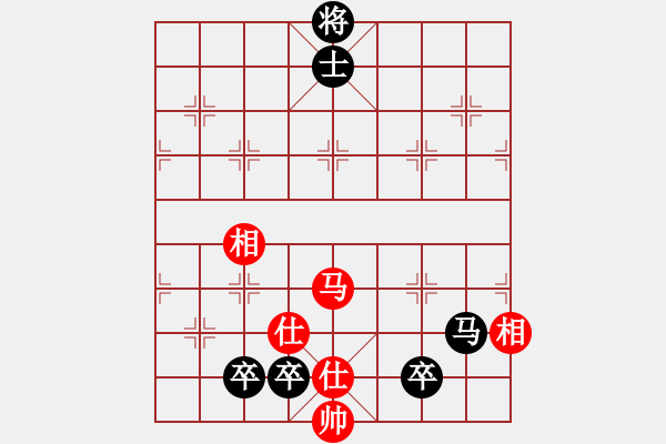 象棋棋譜圖片：列炮局黑57炮（旋風(fēng)勝巫師特大級(jí)） - 步數(shù)：190 