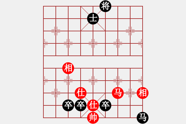 象棋棋譜圖片：列炮局黑57炮（旋風(fēng)勝巫師特大級(jí)） - 步數(shù)：200 