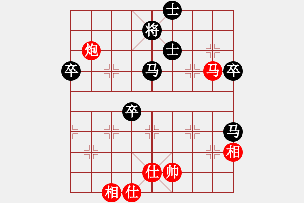 象棋棋譜圖片：列炮局黑57炮（旋風(fēng)勝巫師特大級(jí)） - 步數(shù)：70 