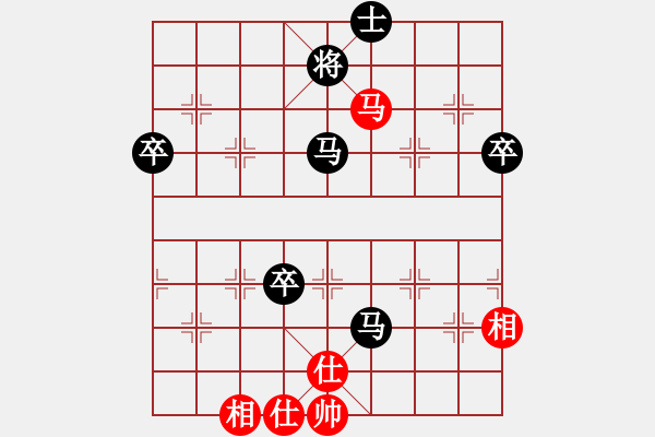 象棋棋譜圖片：列炮局黑57炮（旋風(fēng)勝巫師特大級(jí)） - 步數(shù)：80 