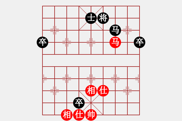 象棋棋譜圖片：列炮局黑57炮（旋風(fēng)勝巫師特大級(jí)） - 步數(shù)：90 