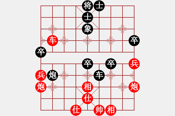 象棋棋譜圖片：棋局-4a a b A - 步數(shù)：10 