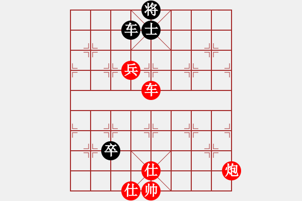 象棋棋譜圖片：棋局-4a a b A - 步數(shù)：100 