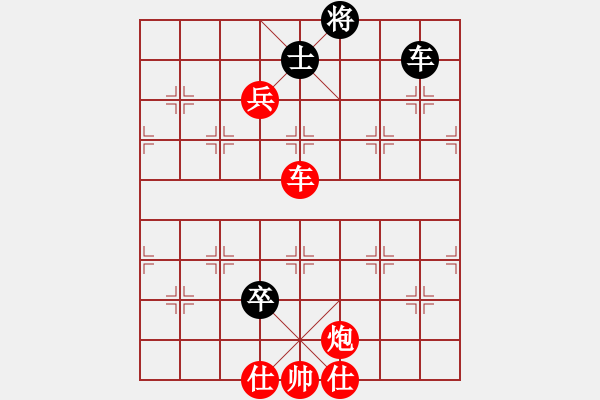 象棋棋譜圖片：棋局-4a a b A - 步數(shù)：110 