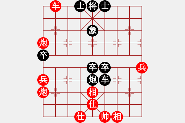 象棋棋譜圖片：棋局-4a a b A - 步數(shù)：20 