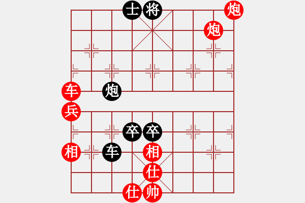 象棋棋譜圖片：棋局-4a a b A - 步數(shù)：70 