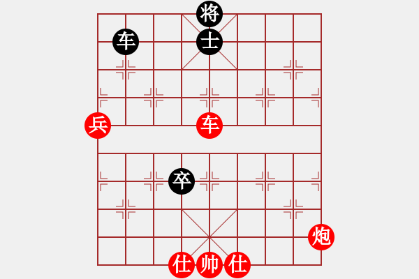 象棋棋譜圖片：棋局-4a a b A - 步數(shù)：90 