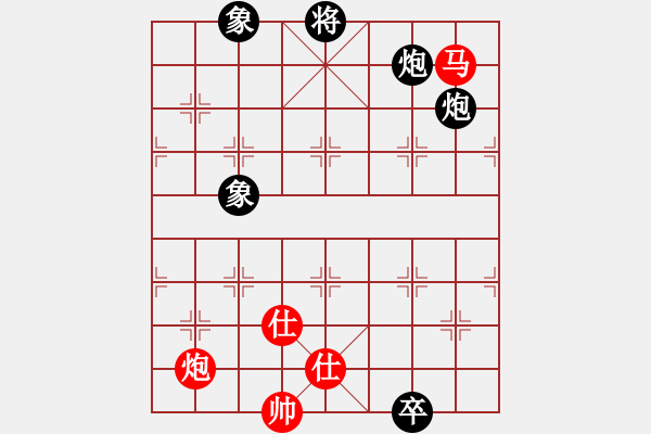 象棋棋谱图片：弈海风云[红] -VS- 垂钓老者[黑]1 - 步数：130 