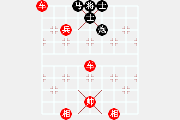 象棋棋譜圖片：1305局 A60- 過宮炮局-小蟲引擎23層(先勝)業(yè)天天Ai1-1 - 步數(shù)：67 