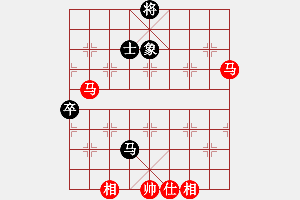 象棋棋譜圖片：淚在飛(9段)-勝-外白渡橋(人王) - 步數(shù)：150 