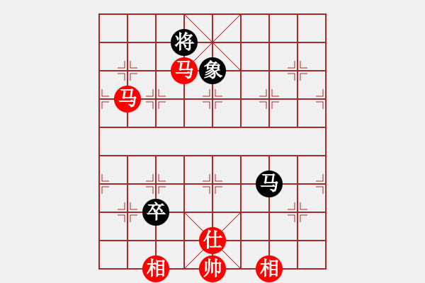 象棋棋譜圖片：淚在飛(9段)-勝-外白渡橋(人王) - 步數(shù)：170 