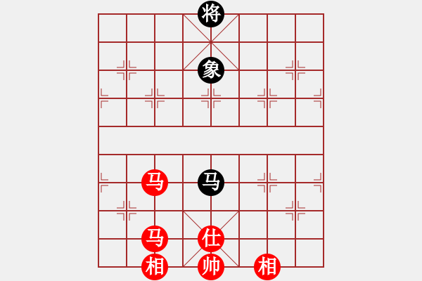 象棋棋譜圖片：淚在飛(9段)-勝-外白渡橋(人王) - 步數(shù)：180 