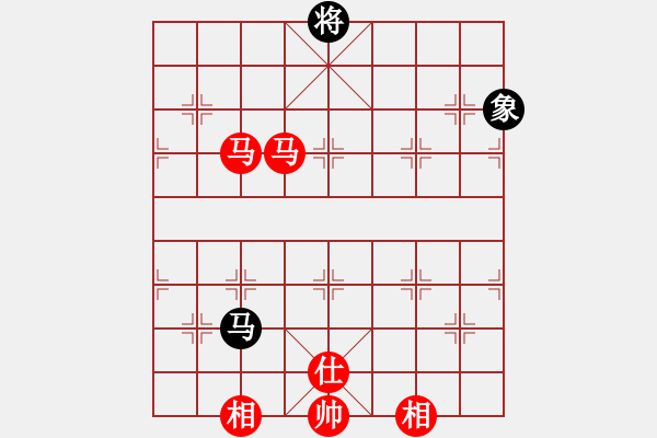 象棋棋譜圖片：淚在飛(9段)-勝-外白渡橋(人王) - 步數(shù)：190 