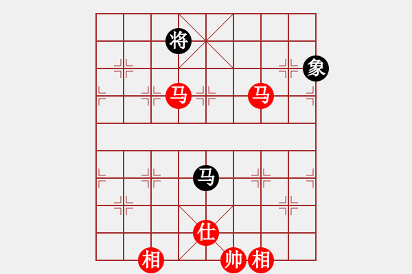 象棋棋譜圖片：淚在飛(9段)-勝-外白渡橋(人王) - 步數(shù)：200 