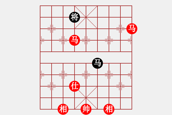 象棋棋譜圖片：淚在飛(9段)-勝-外白渡橋(人王) - 步數(shù)：205 