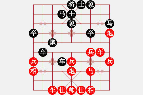 象棋棋譜圖片：mmmkkkoooq(1段)-勝-白氏劍客(4段) - 步數(shù)：30 