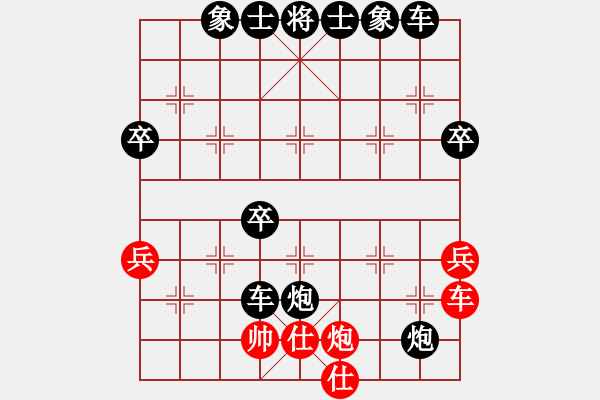 象棋棋譜圖片：《學習大師后手》單提馬進3卒破五九炮正馬兩頭蛇 - 步數(shù)：50 