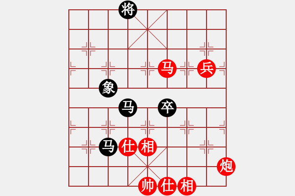 象棋棋谱图片：上海金外滩 赵玮 胜 浙江体彩 王宇航 - 步数：170 