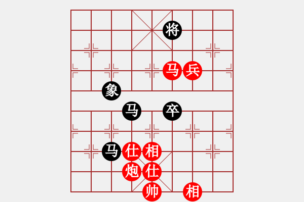 象棋棋譜圖片：上海金外灘 趙瑋 勝 浙江體彩 王宇航 - 步數(shù)：180 