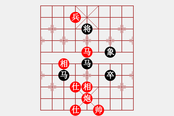 象棋棋譜圖片：上海金外灘 趙瑋 勝 浙江體彩 王宇航 - 步數(shù)：220 