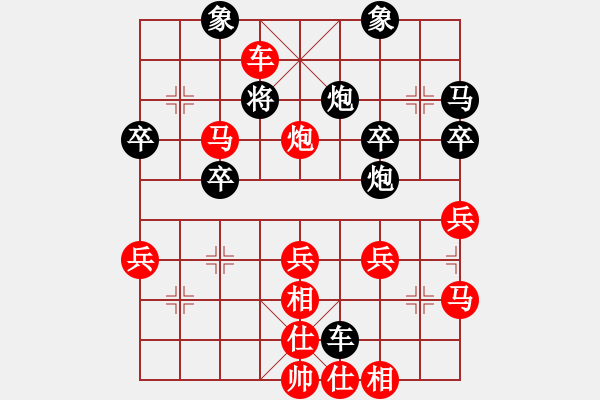 象棋棋譜圖片：橫才俊儒[紅] -VS- 賭神[黑] - 步數(shù)：49 