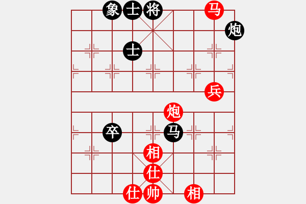 象棋棋譜圖片：龍騰園一(9段)-和-yangrong(9段) - 步數：110 