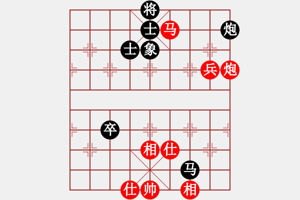 象棋棋譜圖片：龍騰園一(9段)-和-yangrong(9段) - 步數：120 