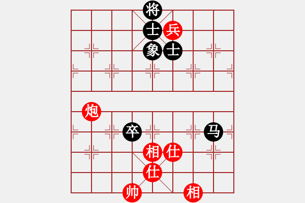 象棋棋譜圖片：龍騰園一(9段)-和-yangrong(9段) - 步數：150 