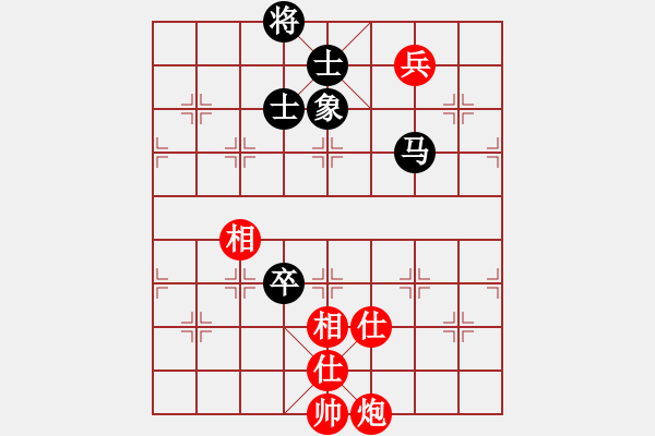 象棋棋譜圖片：龍騰園一(9段)-和-yangrong(9段) - 步數：200 