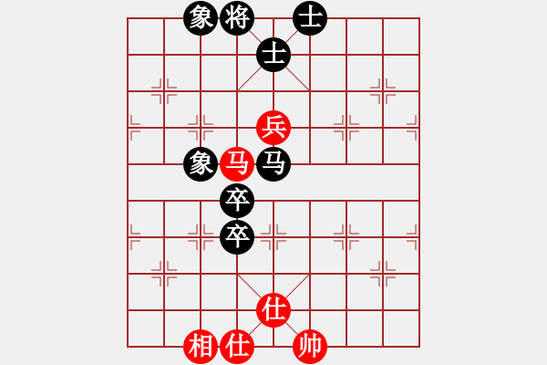 象棋棋譜圖片：工程總公司黃明昌（和）建筑總公司袁京泉 - 步數(shù)：110 