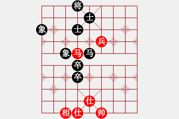 象棋棋譜圖片：工程總公司黃明昌（和）建筑總公司袁京泉 - 步數(shù)：116 