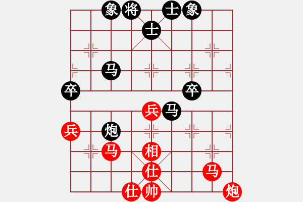 象棋棋譜圖片：工程總公司黃明昌（和）建筑總公司袁京泉 - 步數(shù)：60 